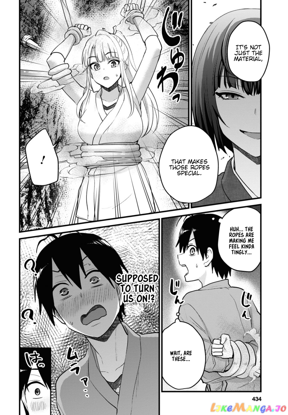 Hajimete No Gal chapter 111 - page 9