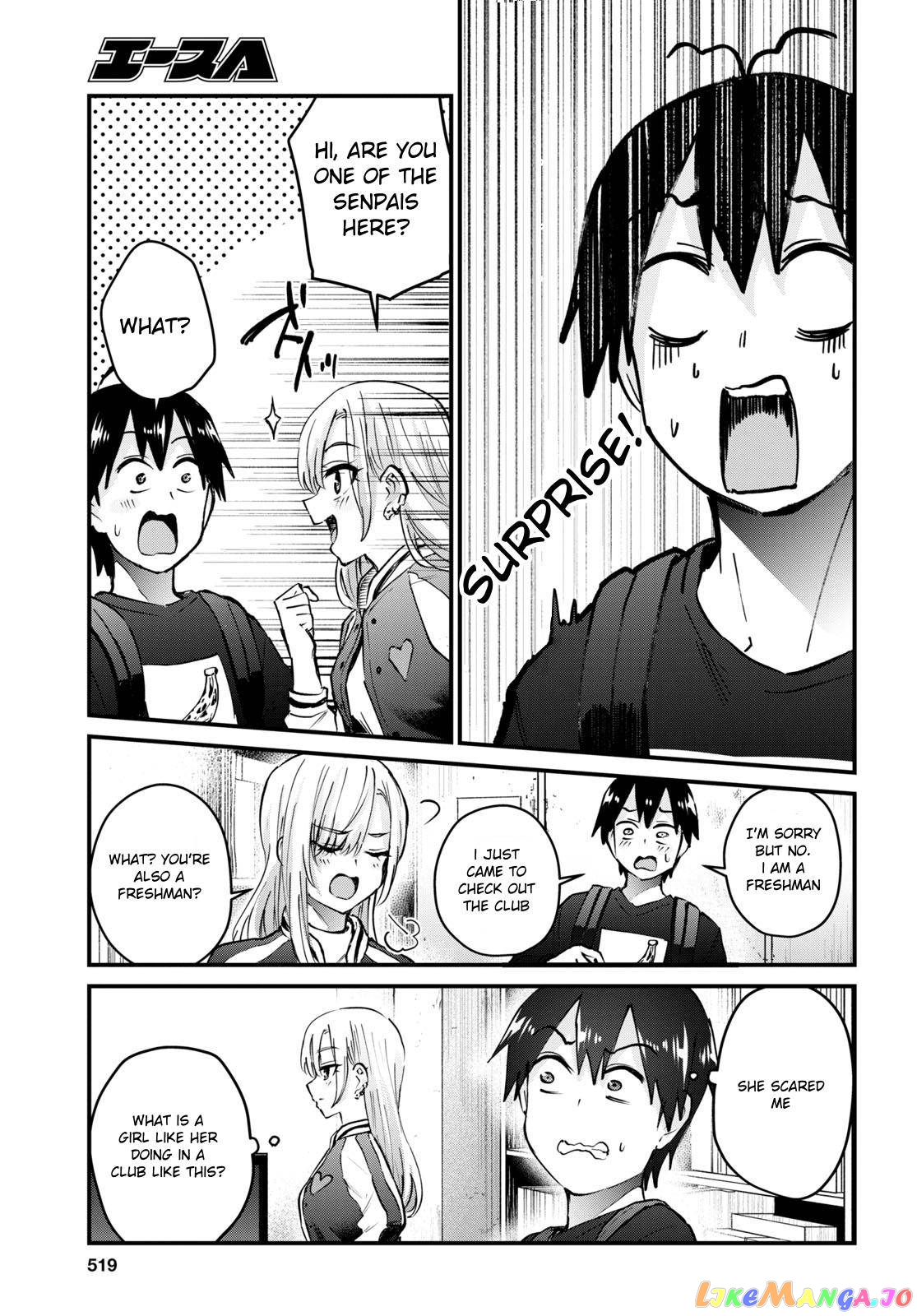 Hajimete No Gal chapter 133 - page 6