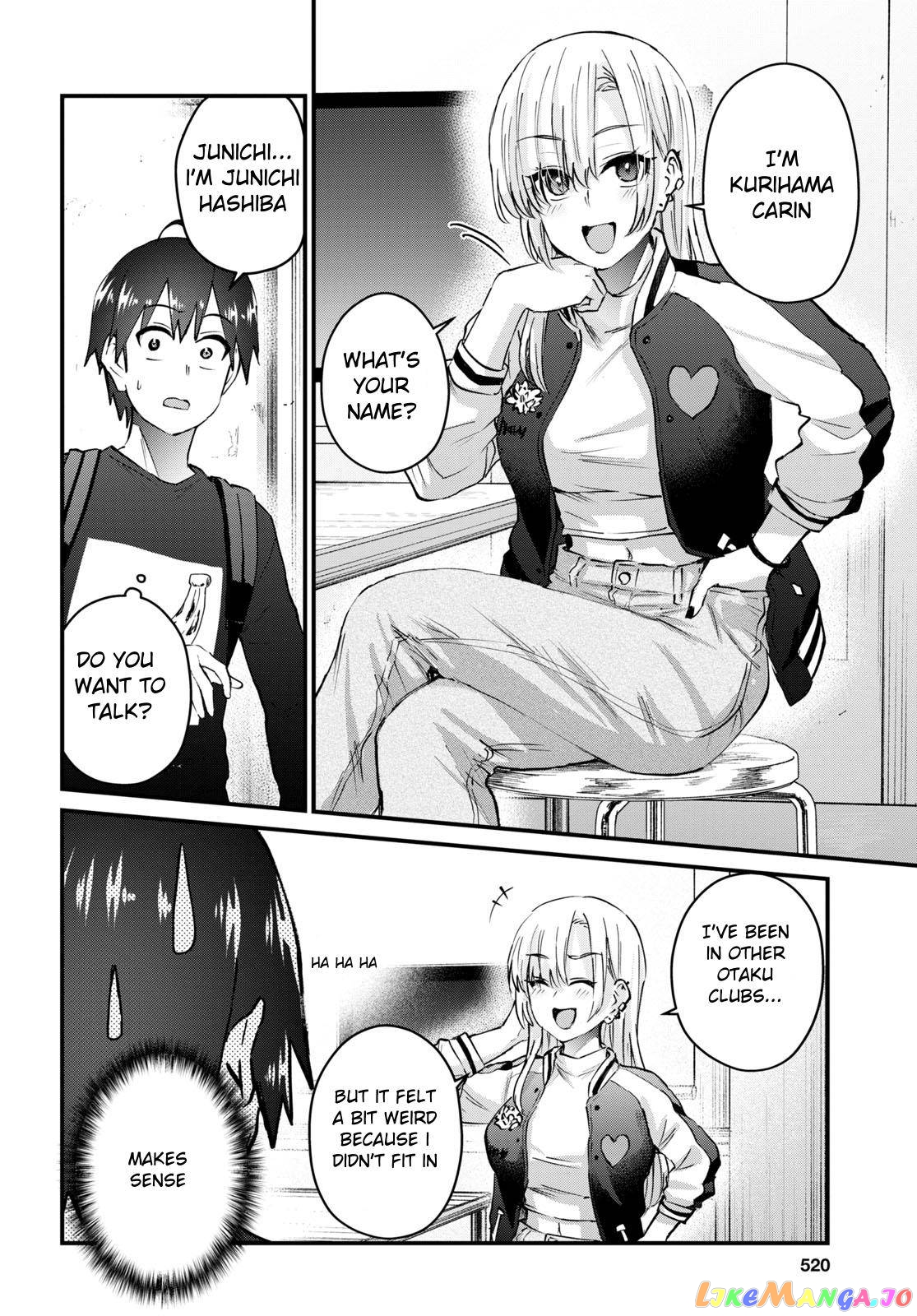 Hajimete No Gal chapter 133 - page 7