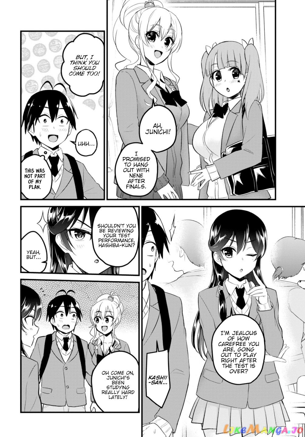 Hajimete No Gal chapter 86 - page 5