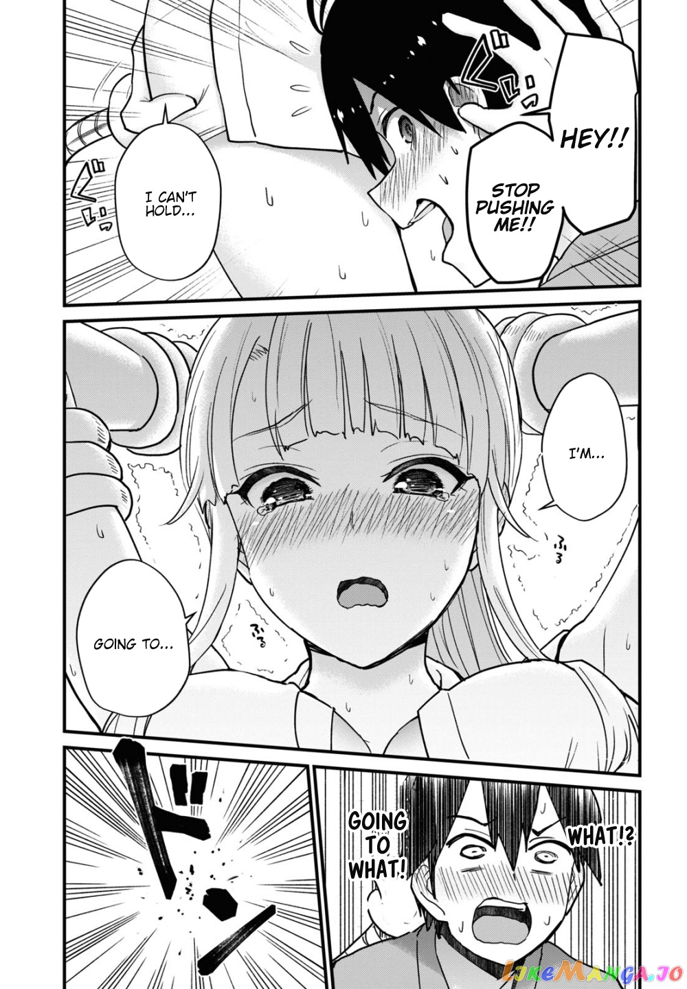 Hajimete No Gal chapter 113 - page 8