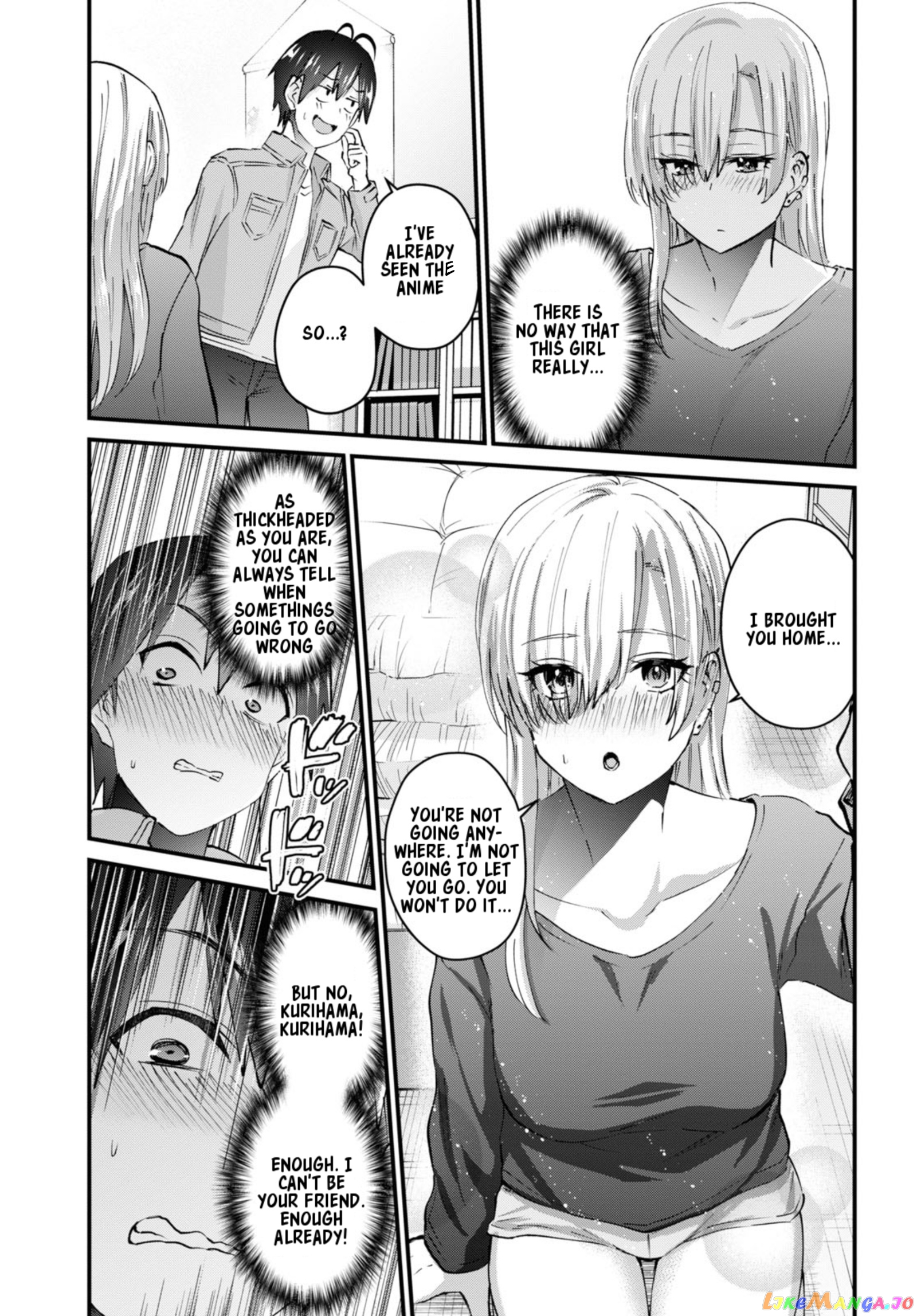 Hajimete No Gal chapter 135 - page 8