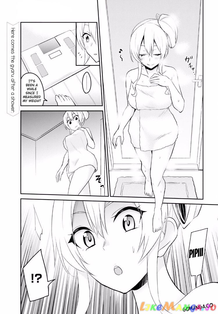 Hajimete No Gal chapter 15 - page 20