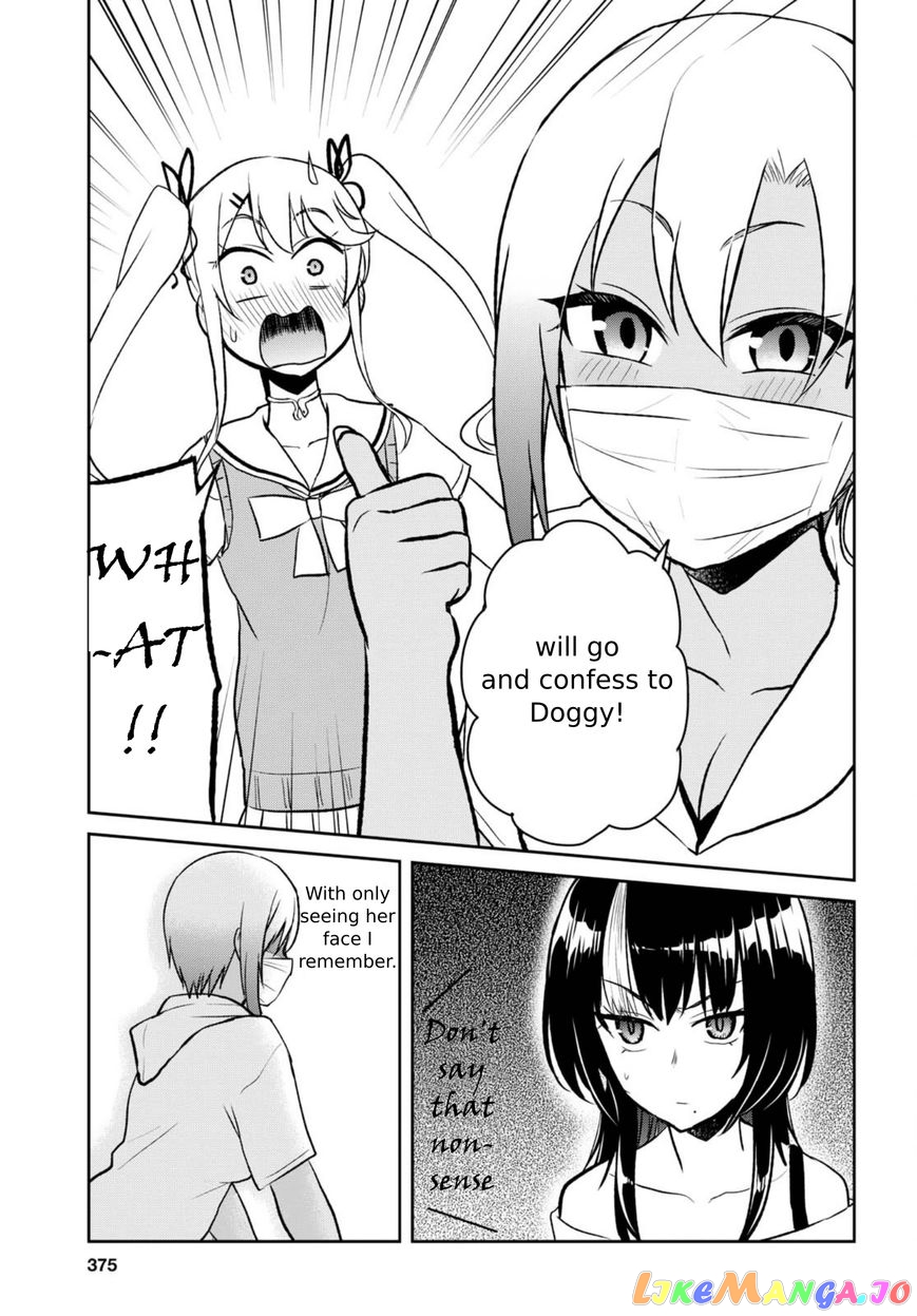 Hajimete No Gal chapter 60 - page 3