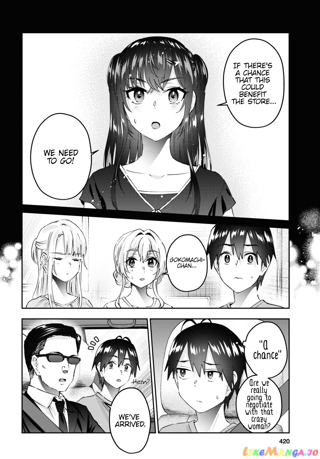 Hajimete No Gal chapter 160 - page 5