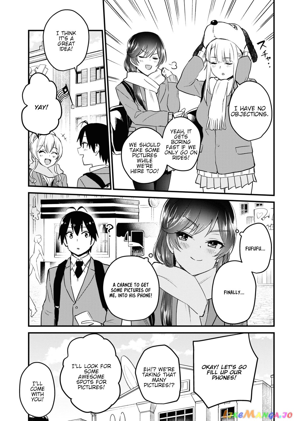 Hajimete No Gal chapter 115 - page 11