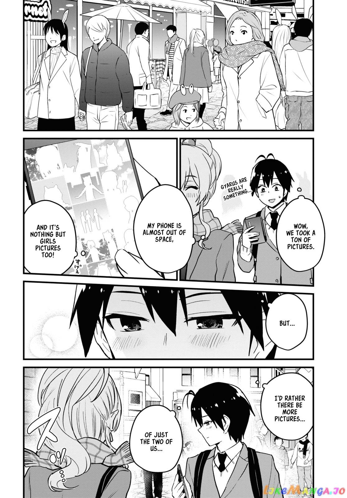 Hajimete No Gal chapter 115 - page 16