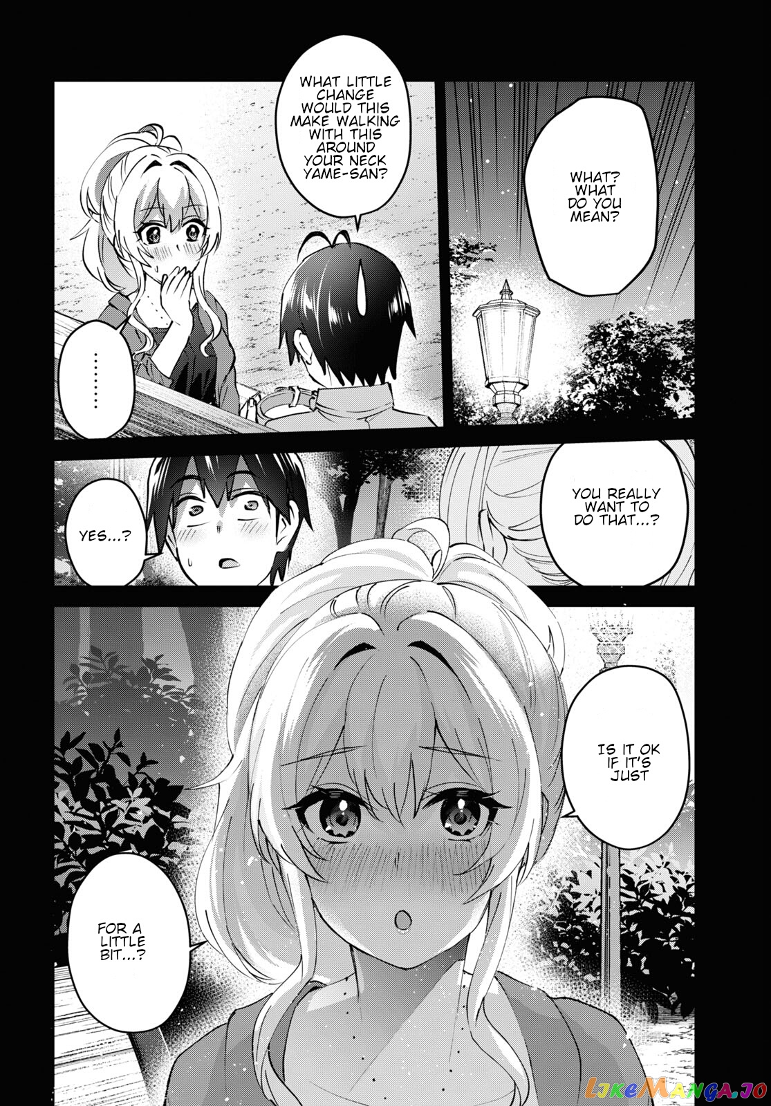 Hajimete No Gal chapter 137 - page 12