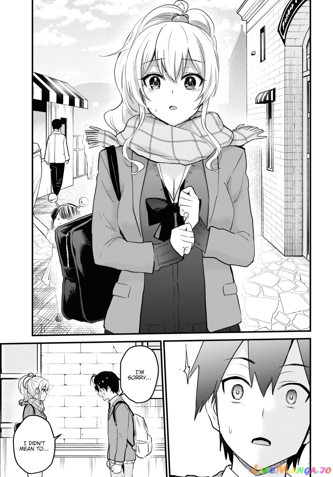 Hajimete No Gal chapter 116 - page 14