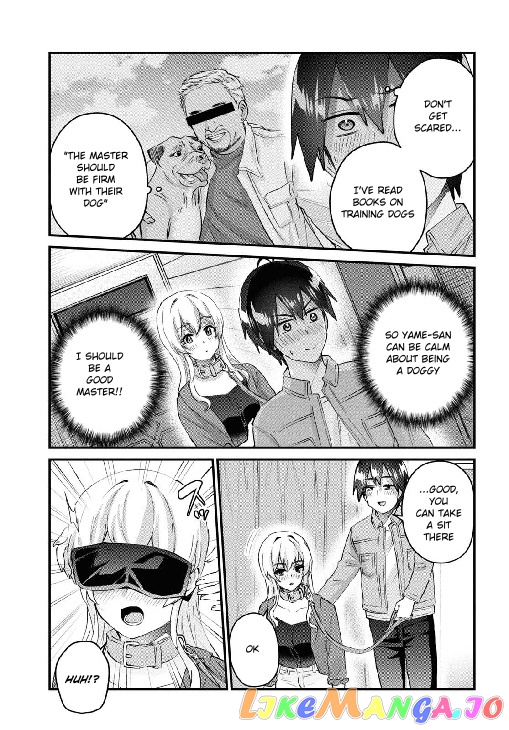 Hajimete No Gal chapter 138 - page 9