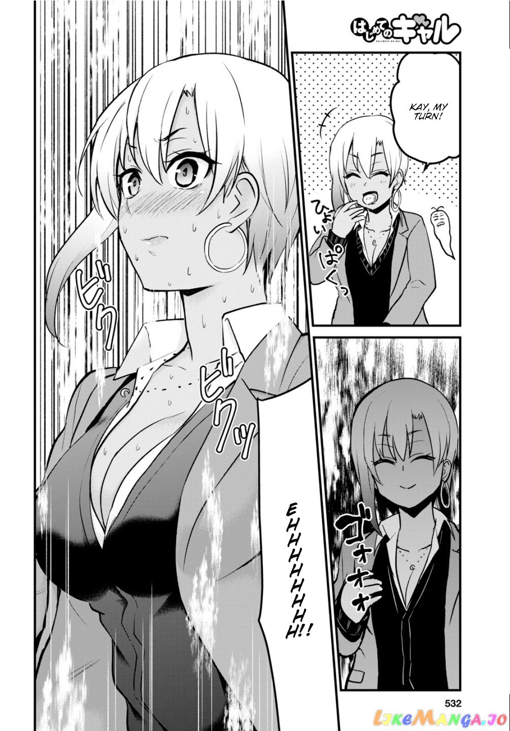 Hajimete No Gal chapter 90 - page 13