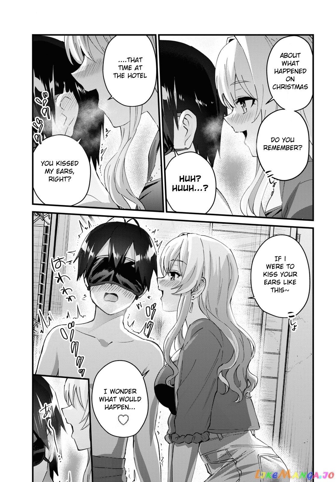 Hajimete No Gal chapter 139 - page 6