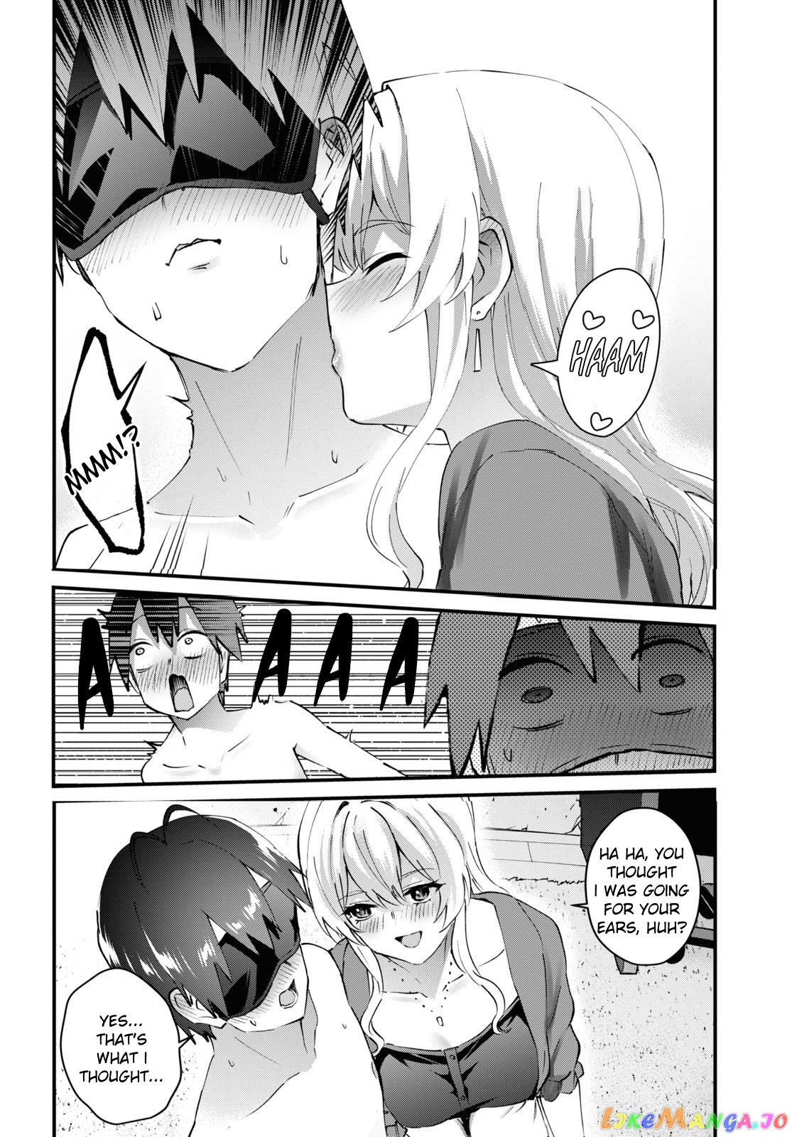 Hajimete No Gal chapter 139 - page 7