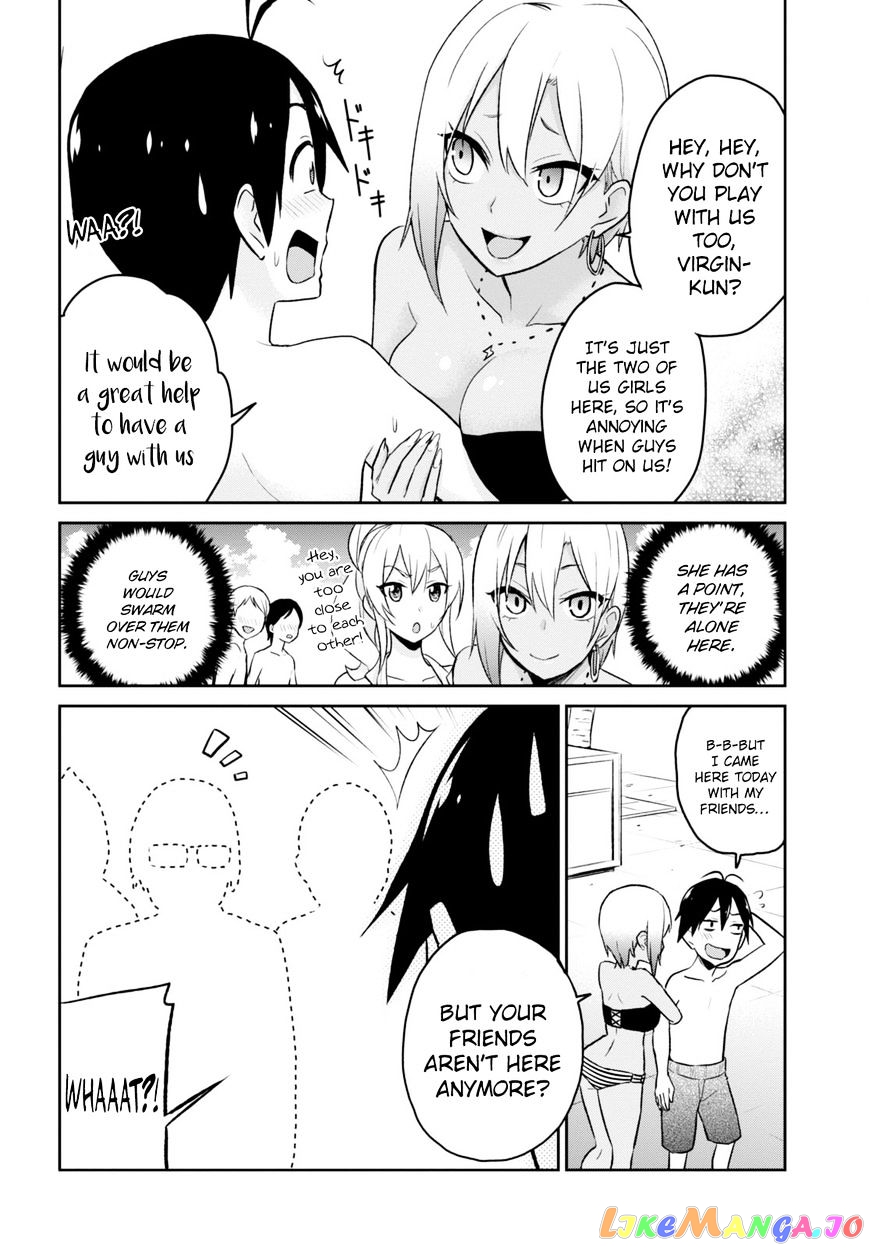 Hajimete No Gal chapter 19 - page 6