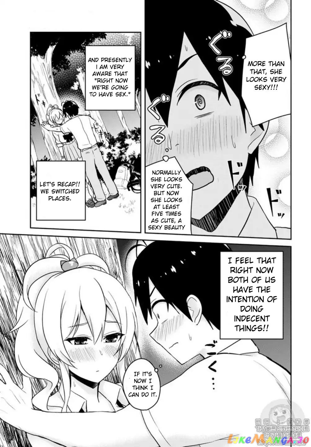 Hajimete No Gal chapter 64 - page 9