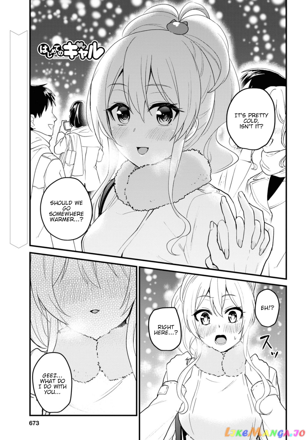 Hajimete No Gal chapter 92 - page 2