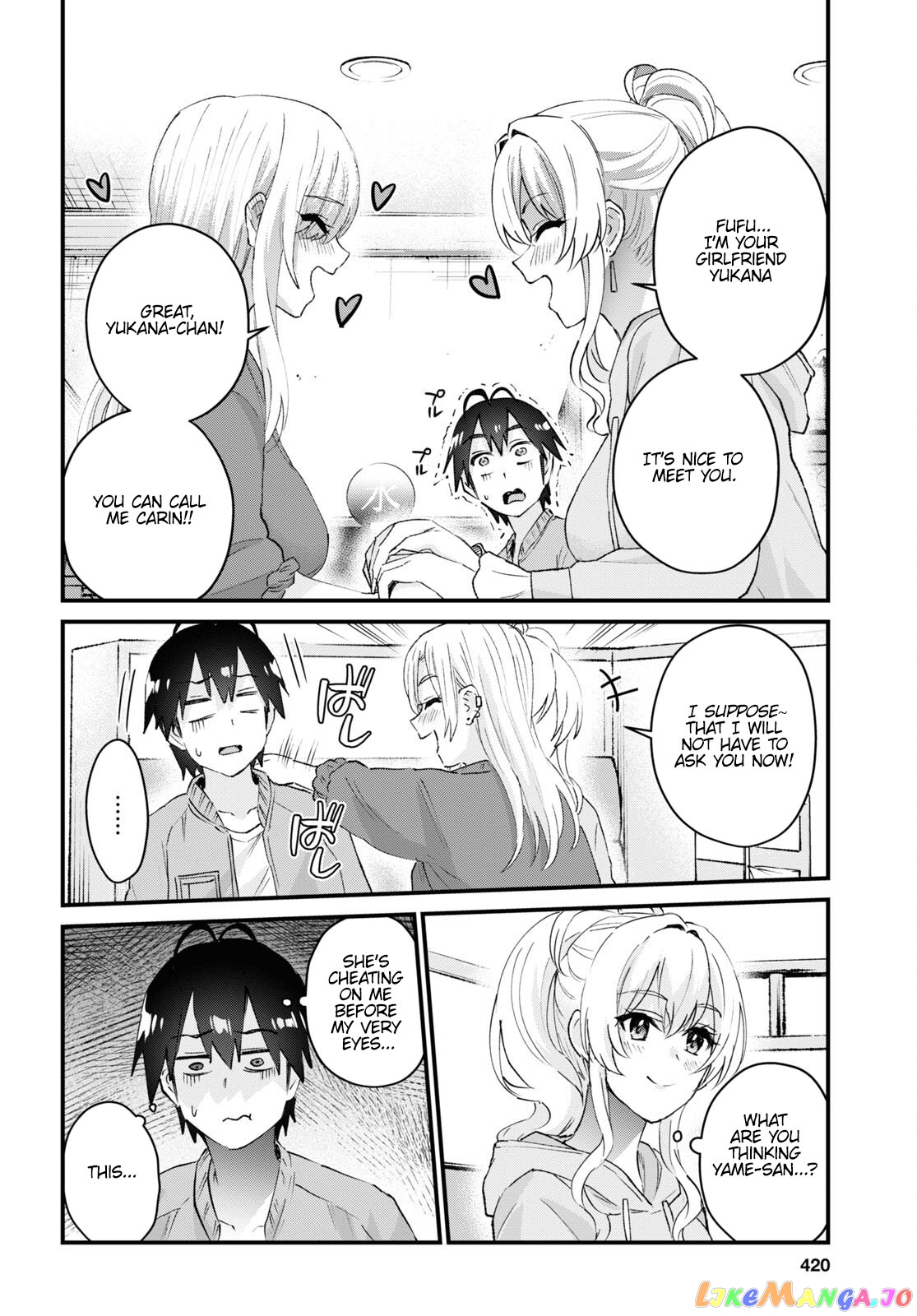 Hajimete No Gal chapter 142 - page 11