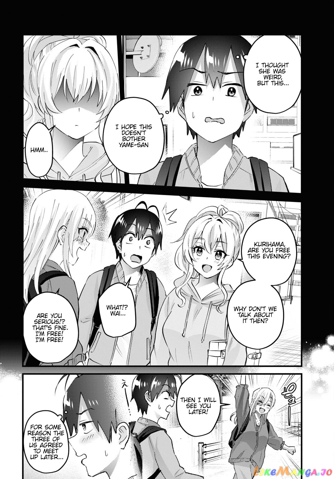 Hajimete No Gal chapter 142 - page 5