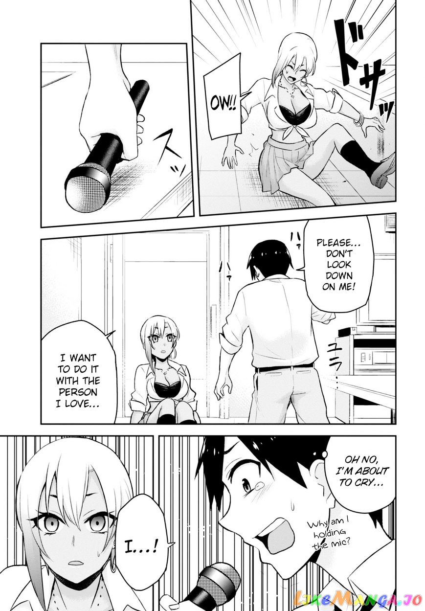 Hajimete No Gal chapter 22 - page 14