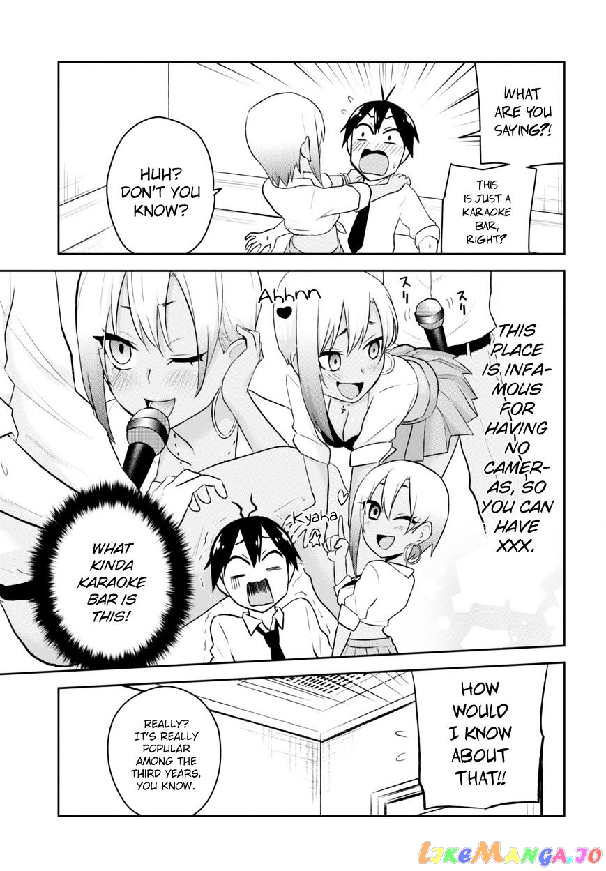 Hajimete No Gal chapter 22 - page 8