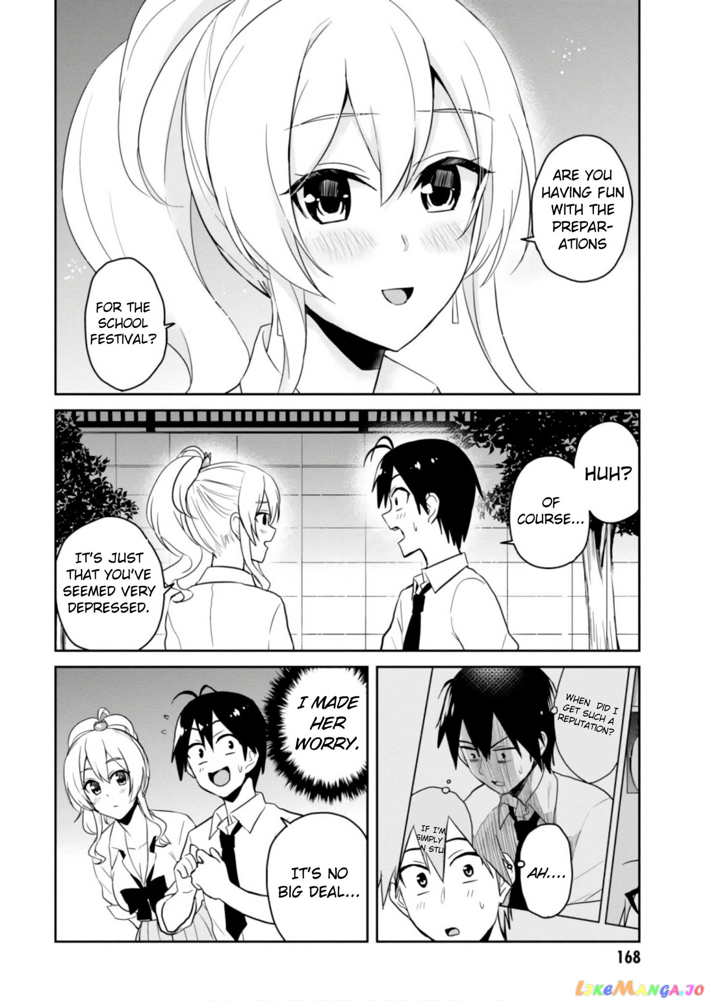 Hajimete No Gal chapter 67 - page 13