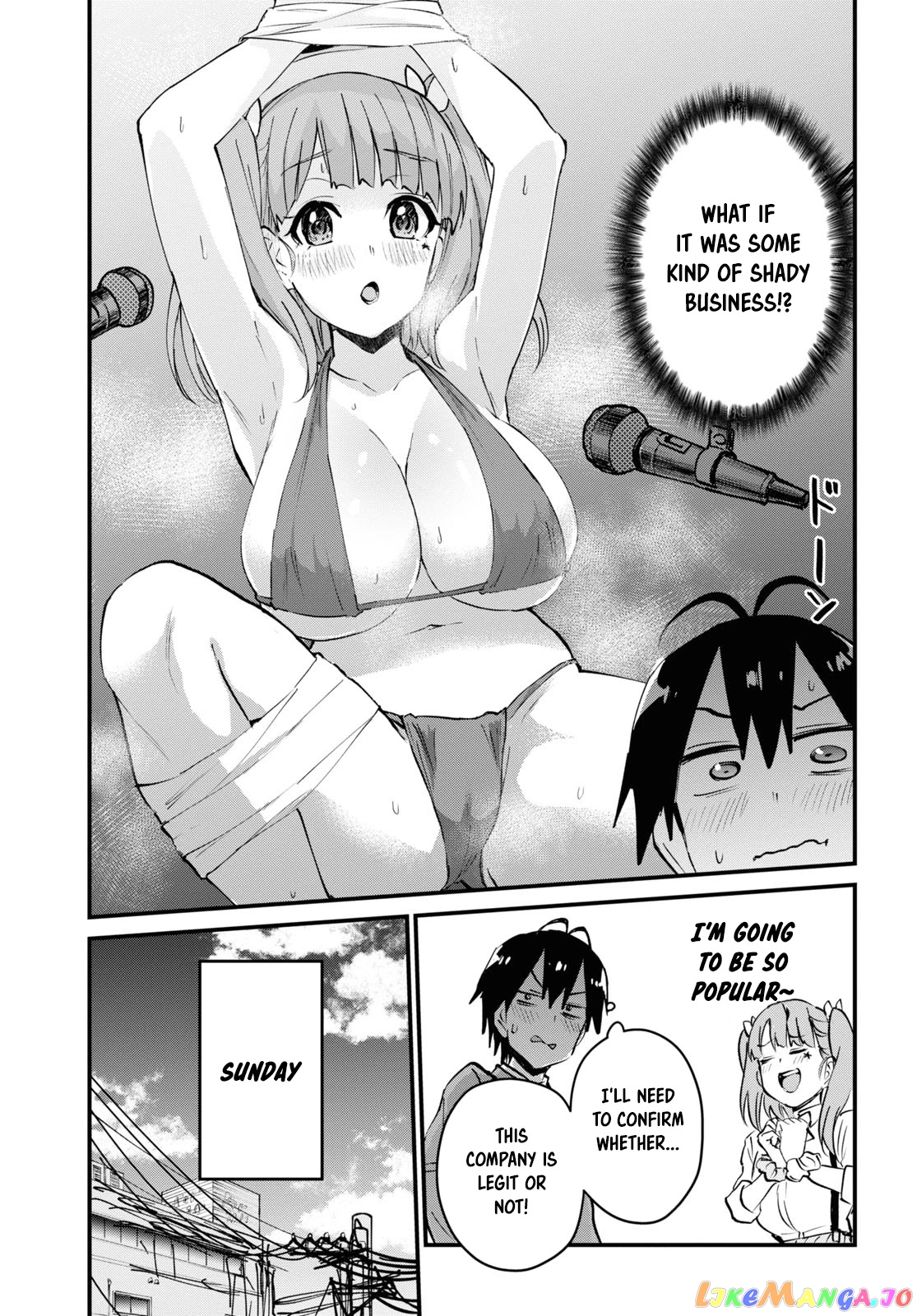 Hajimete No Gal chapter 120 - page 6