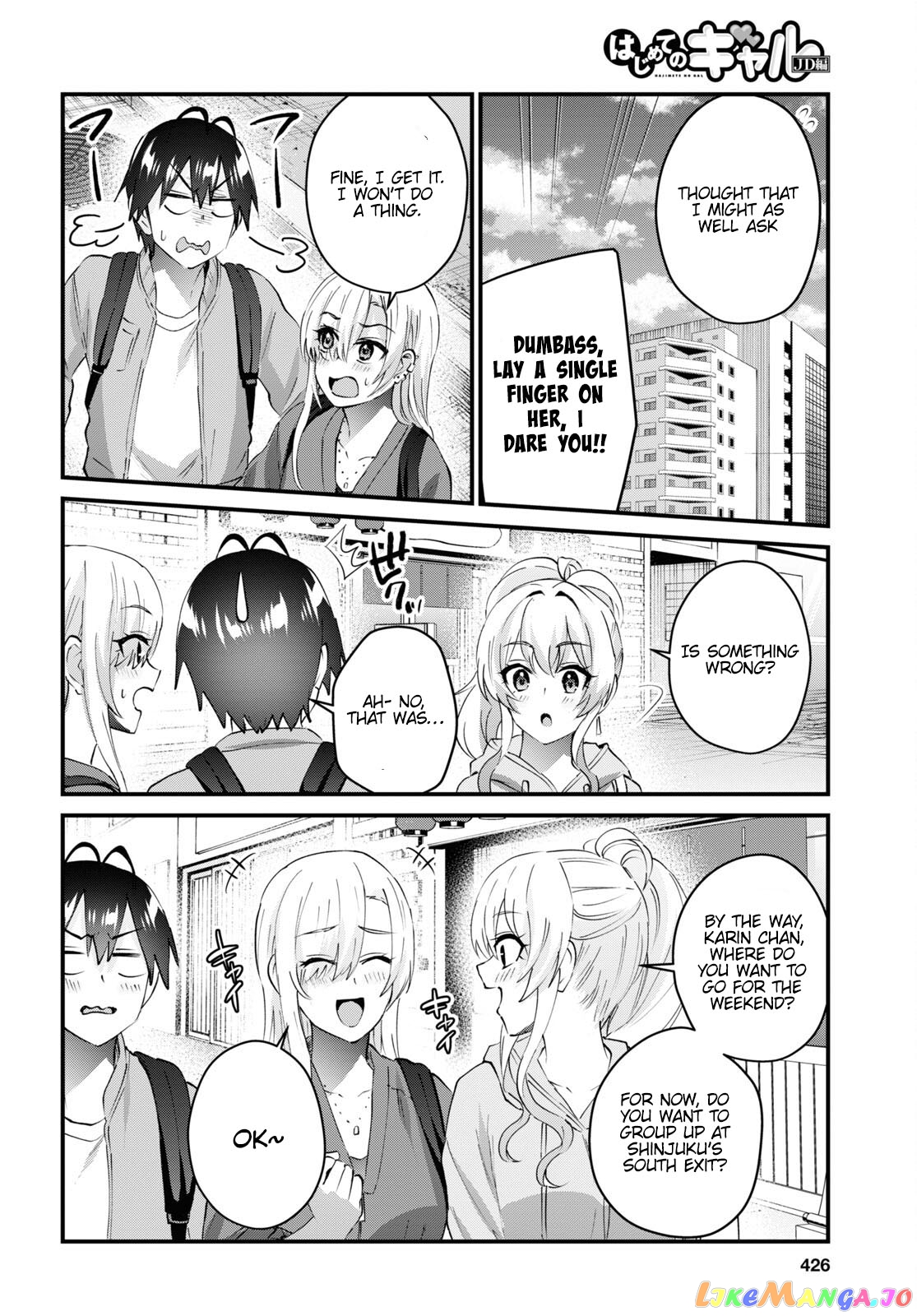 Hajimete No Gal chapter 143 - page 5