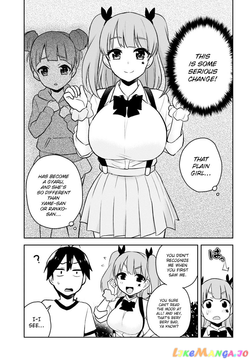 Hajimete No Gal chapter 24 - page 9