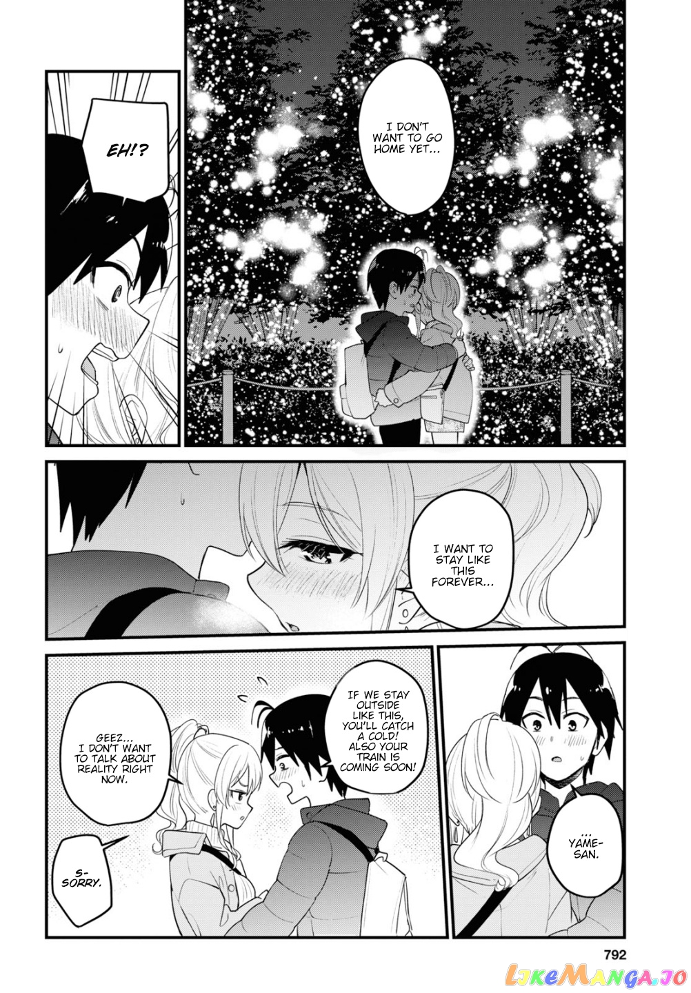 Hajimete No Gal chapter 96 - page 11