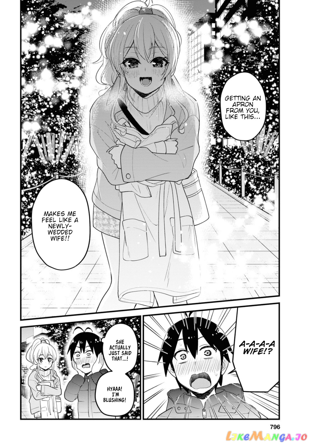 Hajimete No Gal chapter 96 - page 15