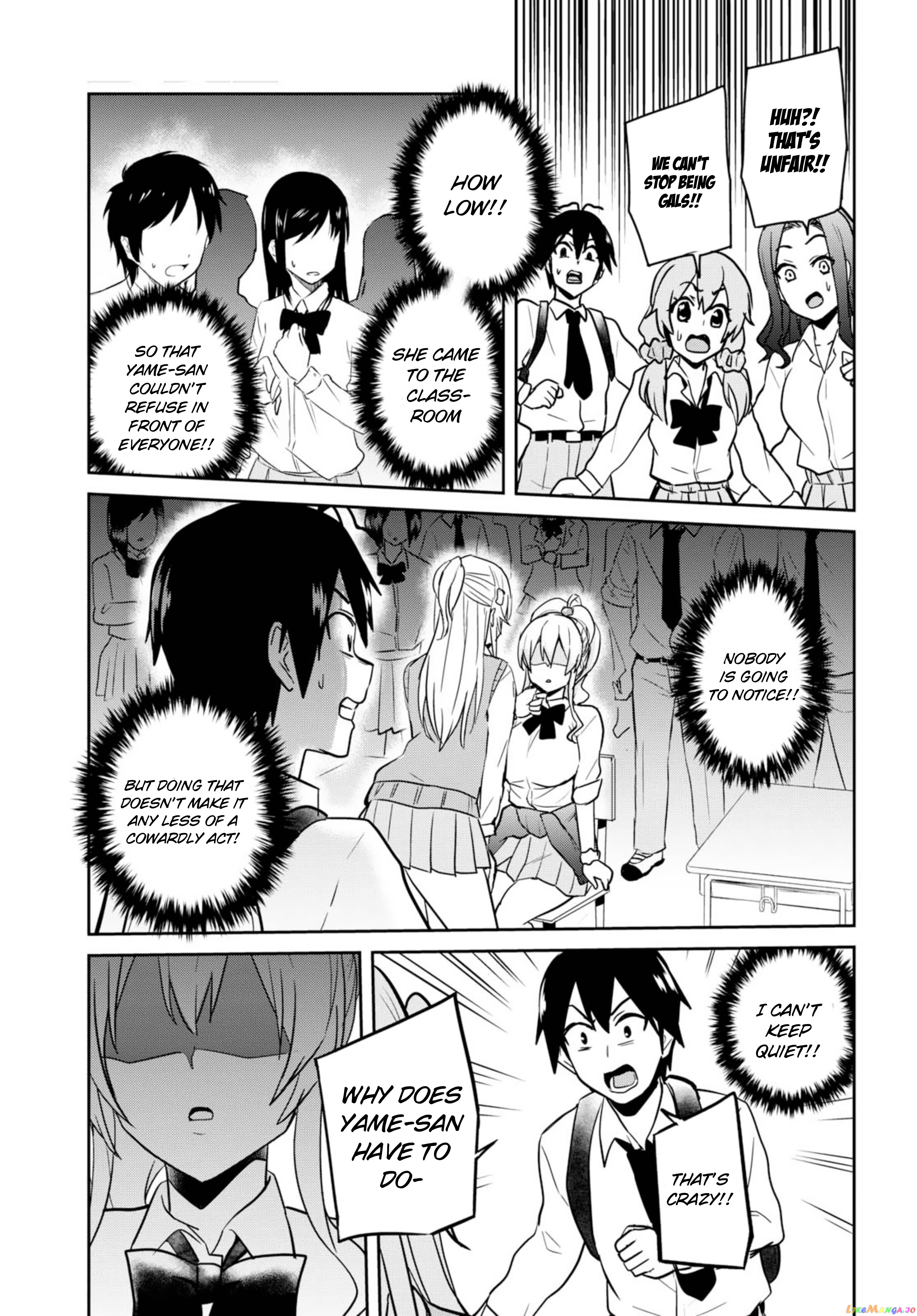 Hajimete No Gal chapter 69 - page 11