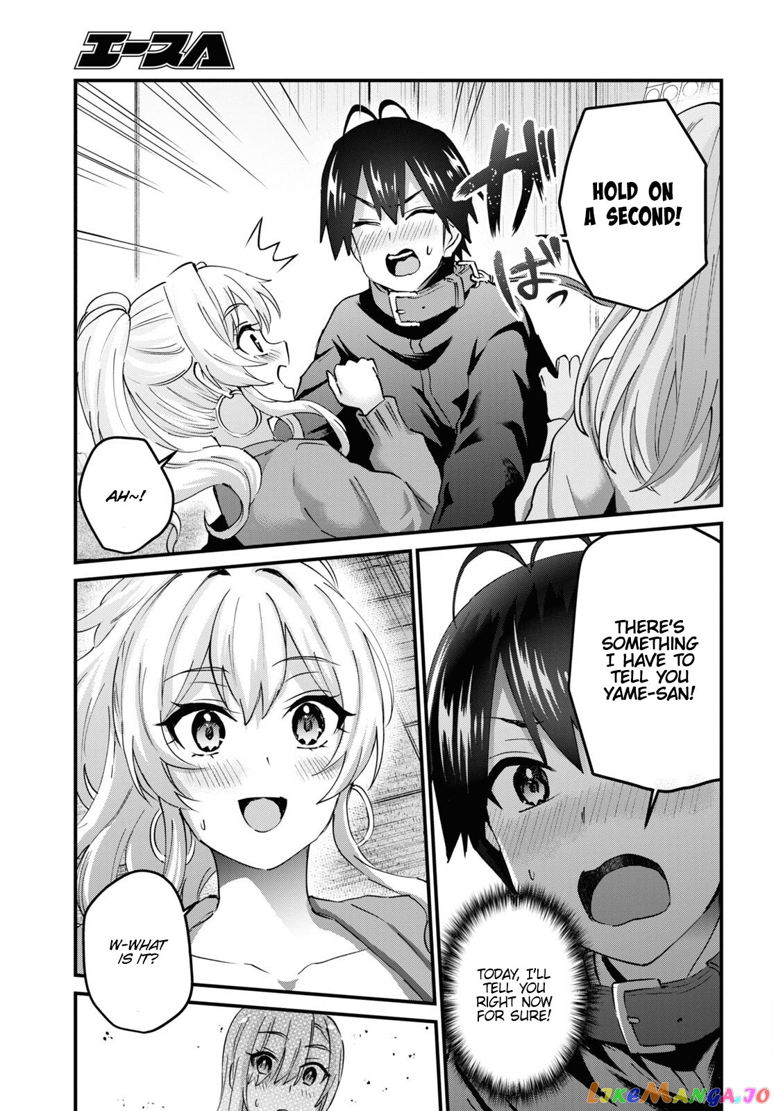 Hajimete No Gal chapter 145 - page 10