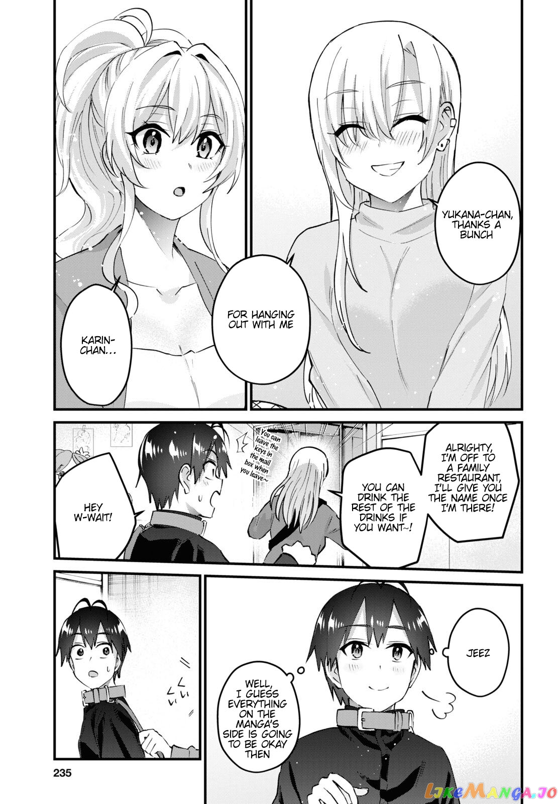 Hajimete No Gal chapter 145 - page 16