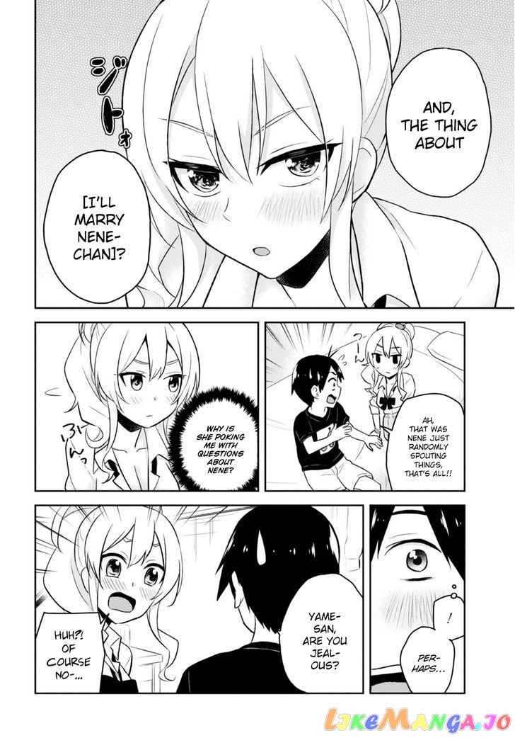 Hajimete No Gal chapter 25 - page 14