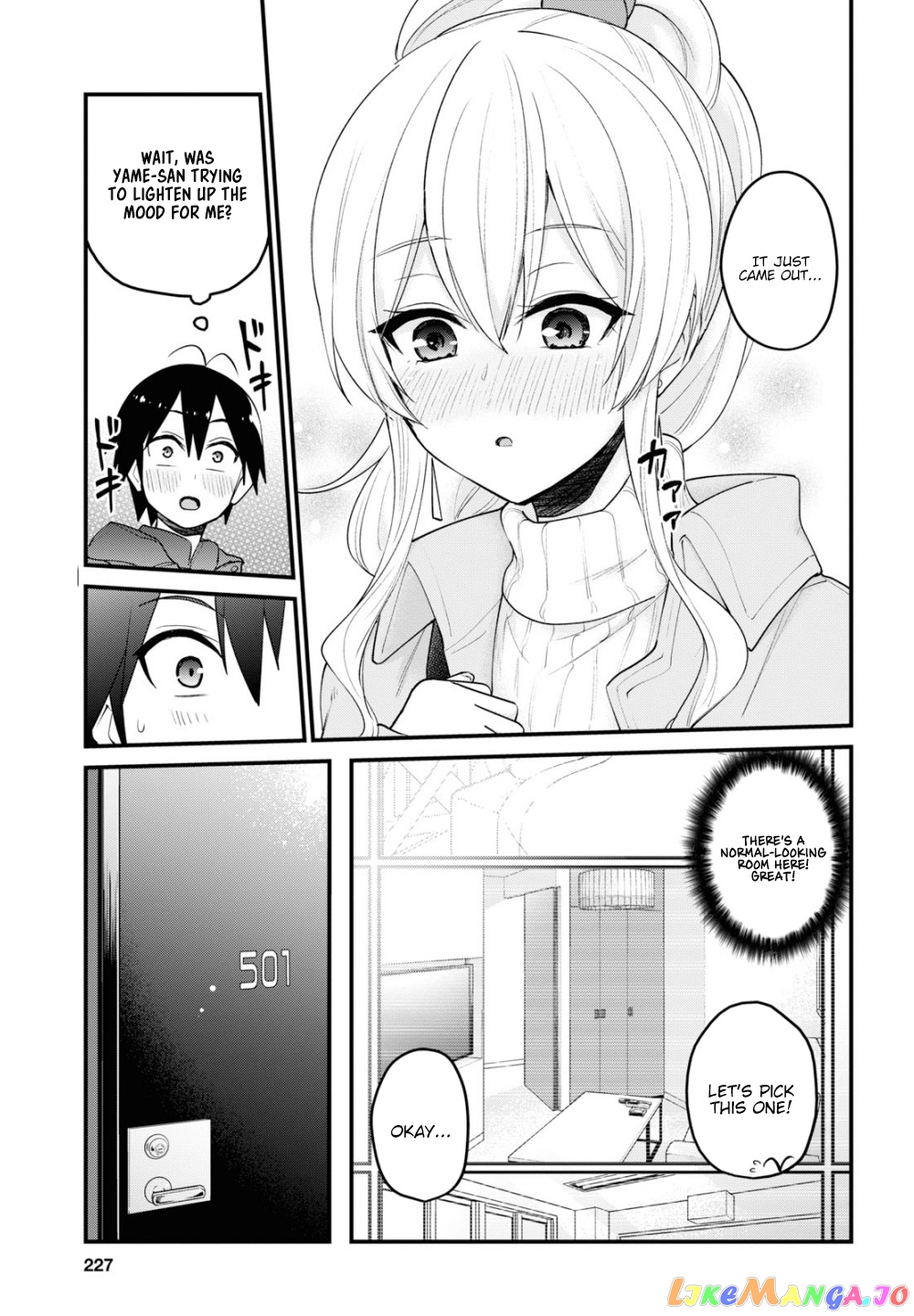 Hajimete No Gal chapter 97 - page 14