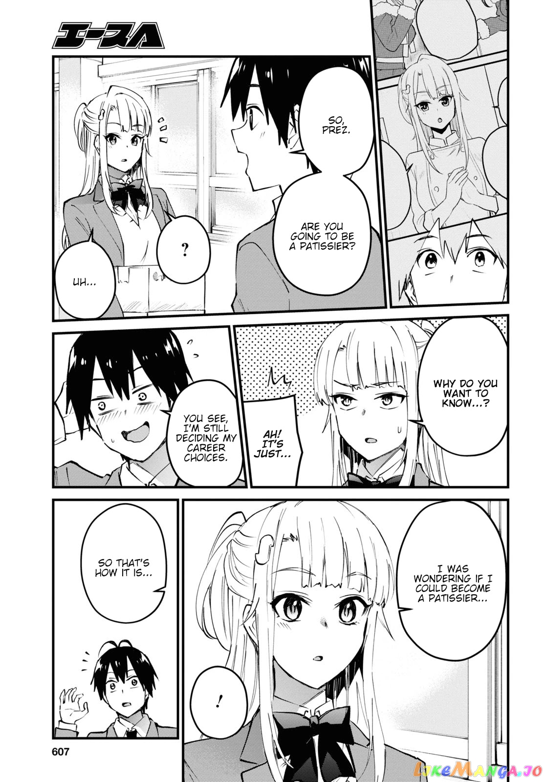 Hajimete No Gal chapter 123 - page 4