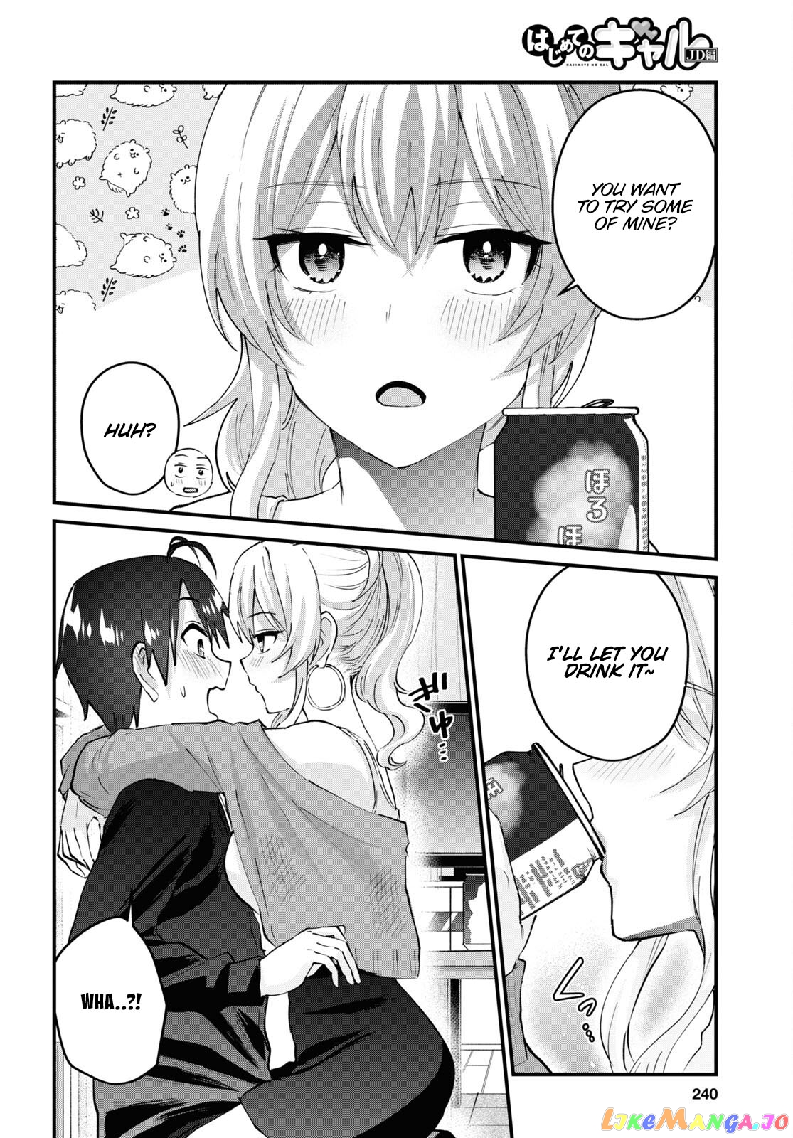 Hajimete No Gal chapter 146 - page 4