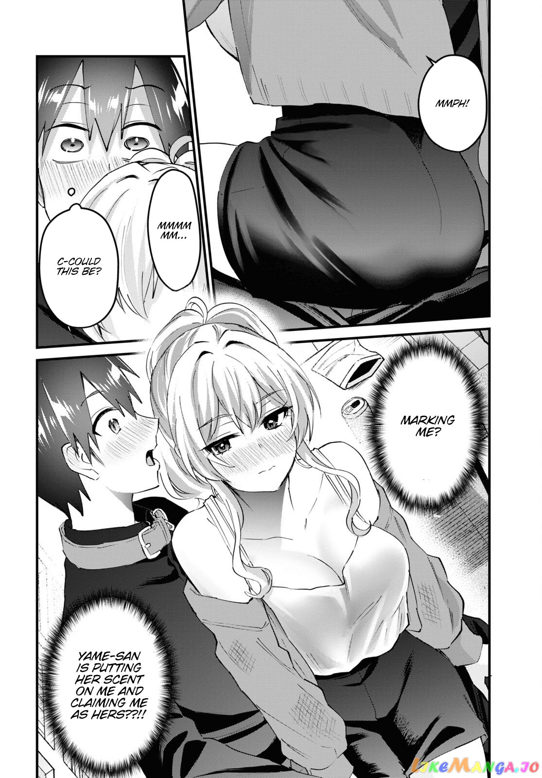 Hajimete No Gal chapter 146 - page 6