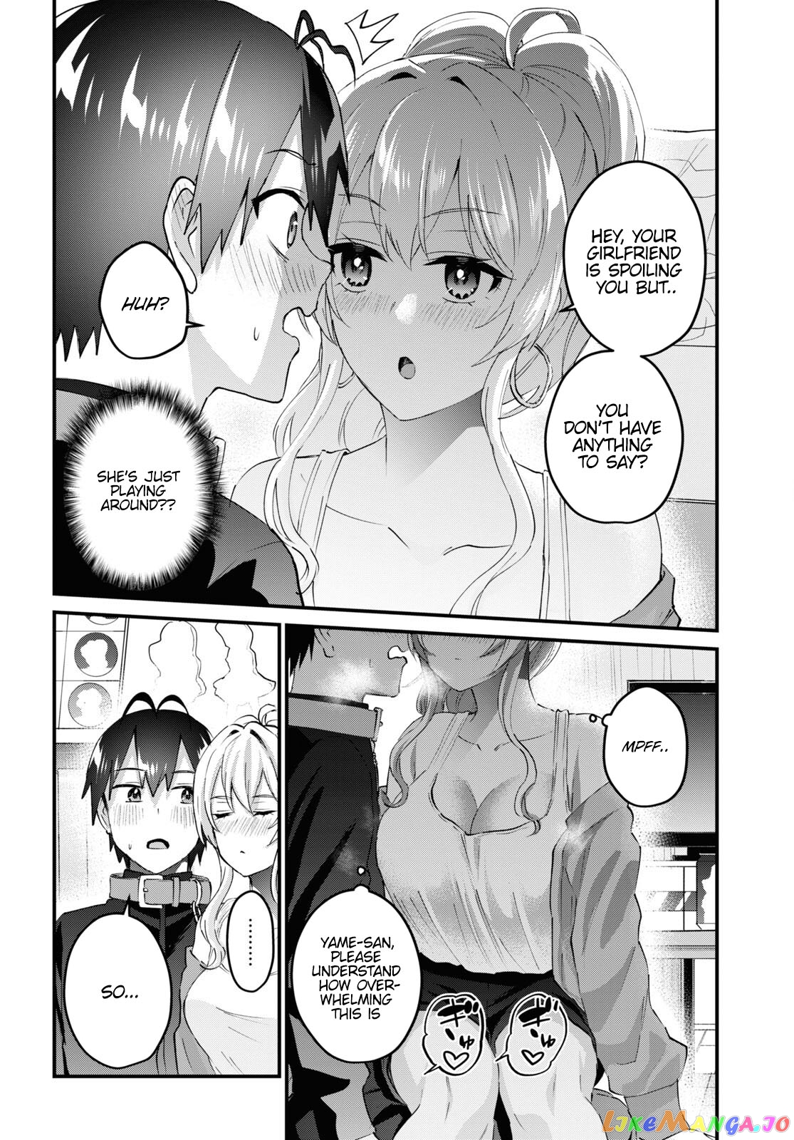 Hajimete No Gal chapter 146 - page 8