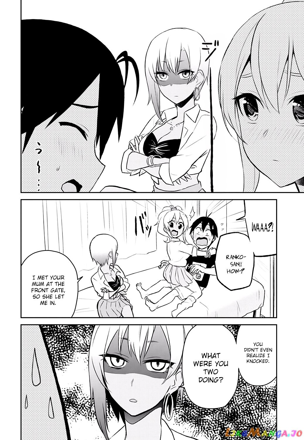 Hajimete No Gal chapter 26 - page 23