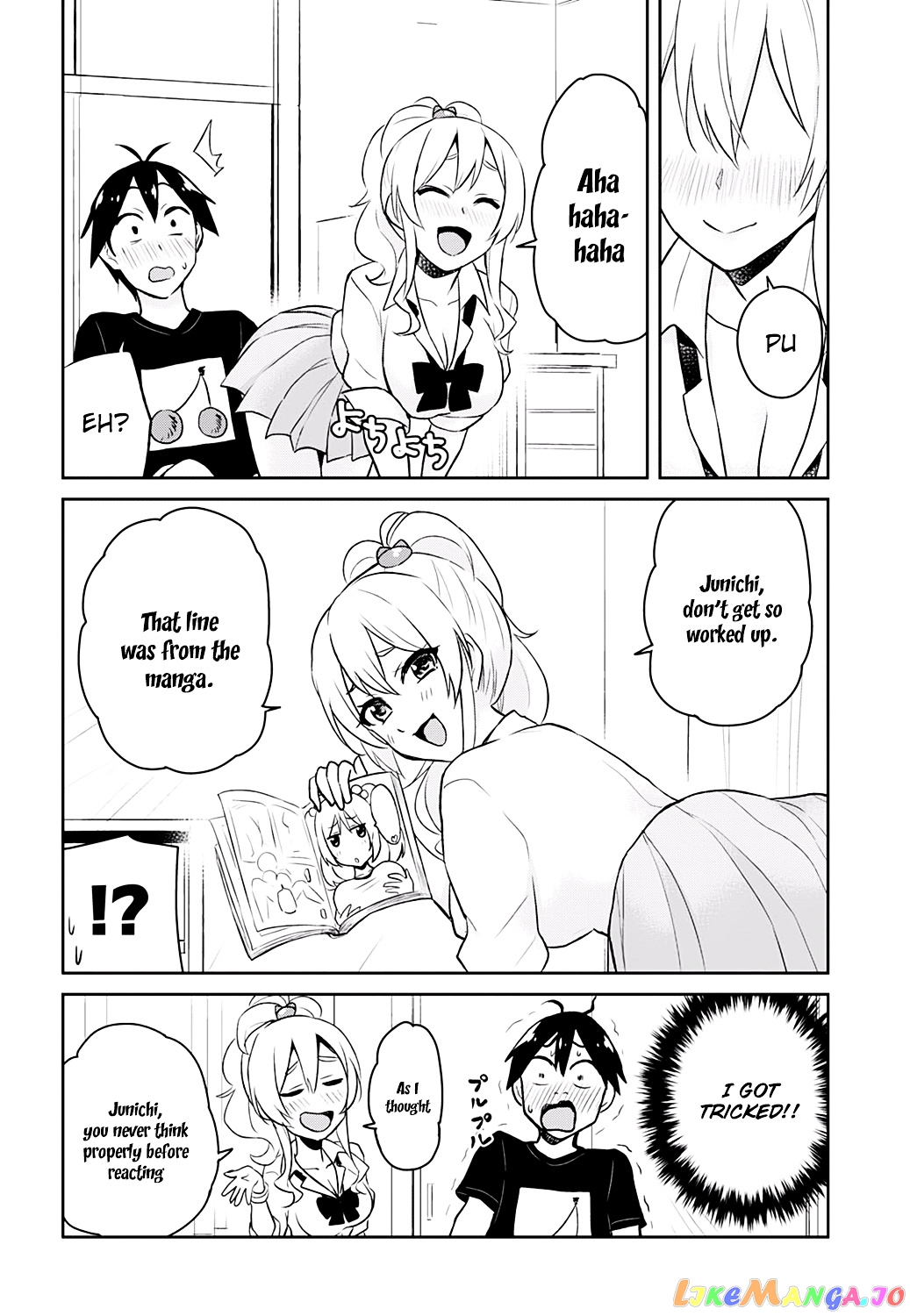 Hajimete No Gal chapter 26 - page 9