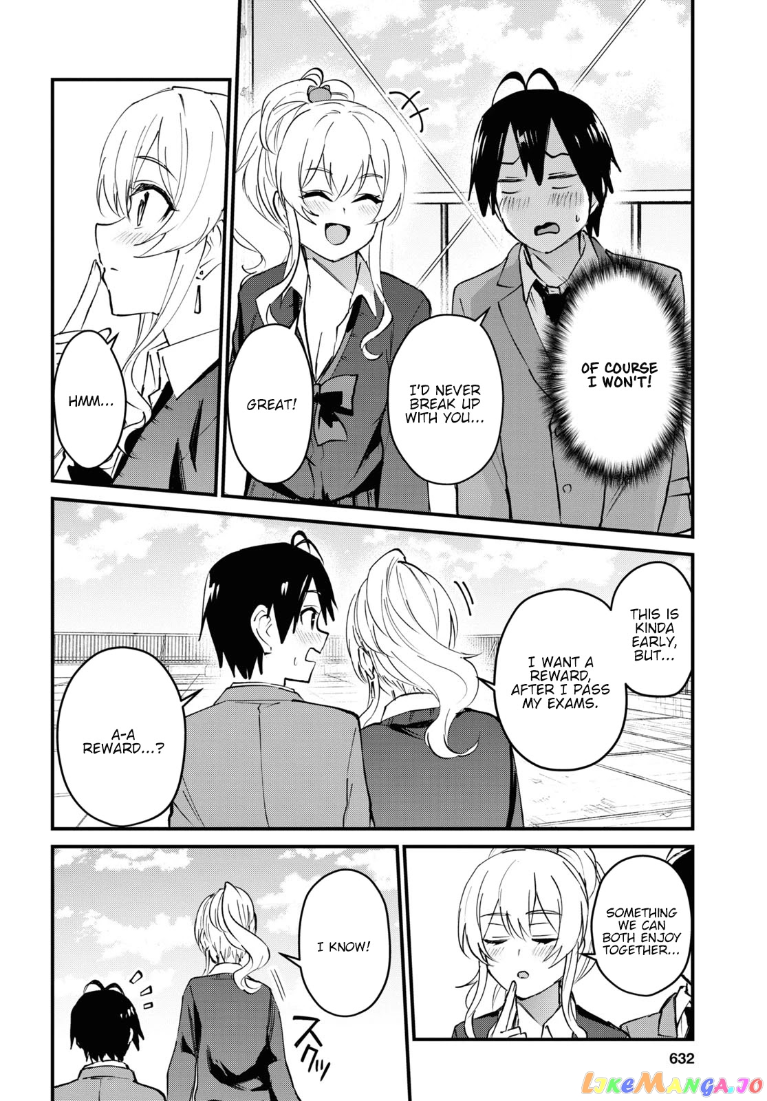 Hajimete No Gal chapter 124 - page 12