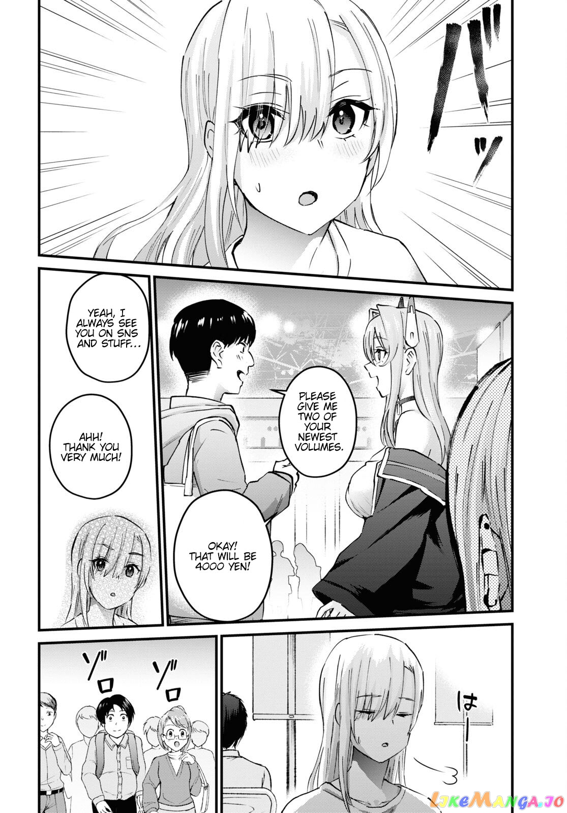 Hajimete No Gal chapter 147 - page 9