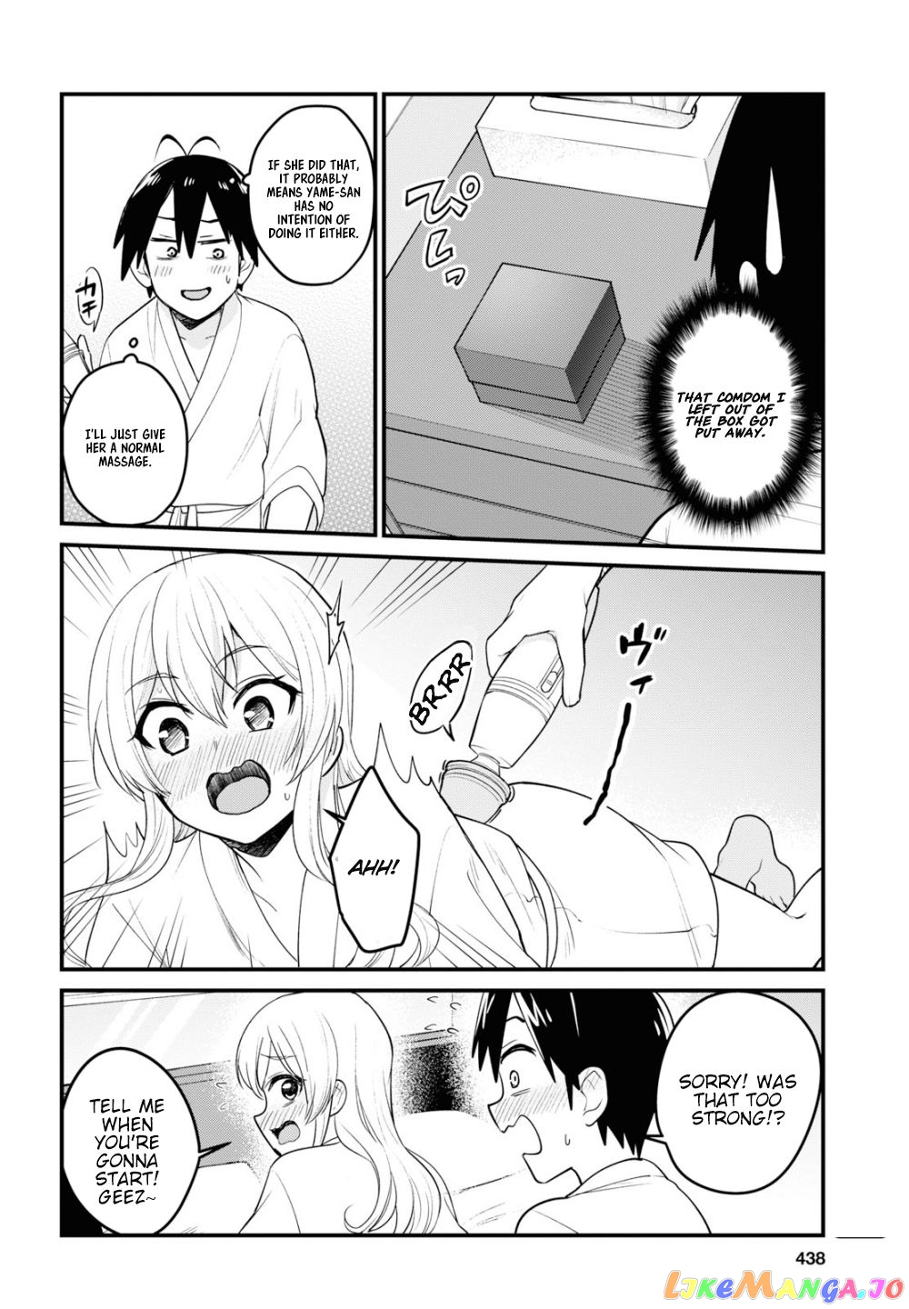 Hajimete No Gal chapter 99 - page 11