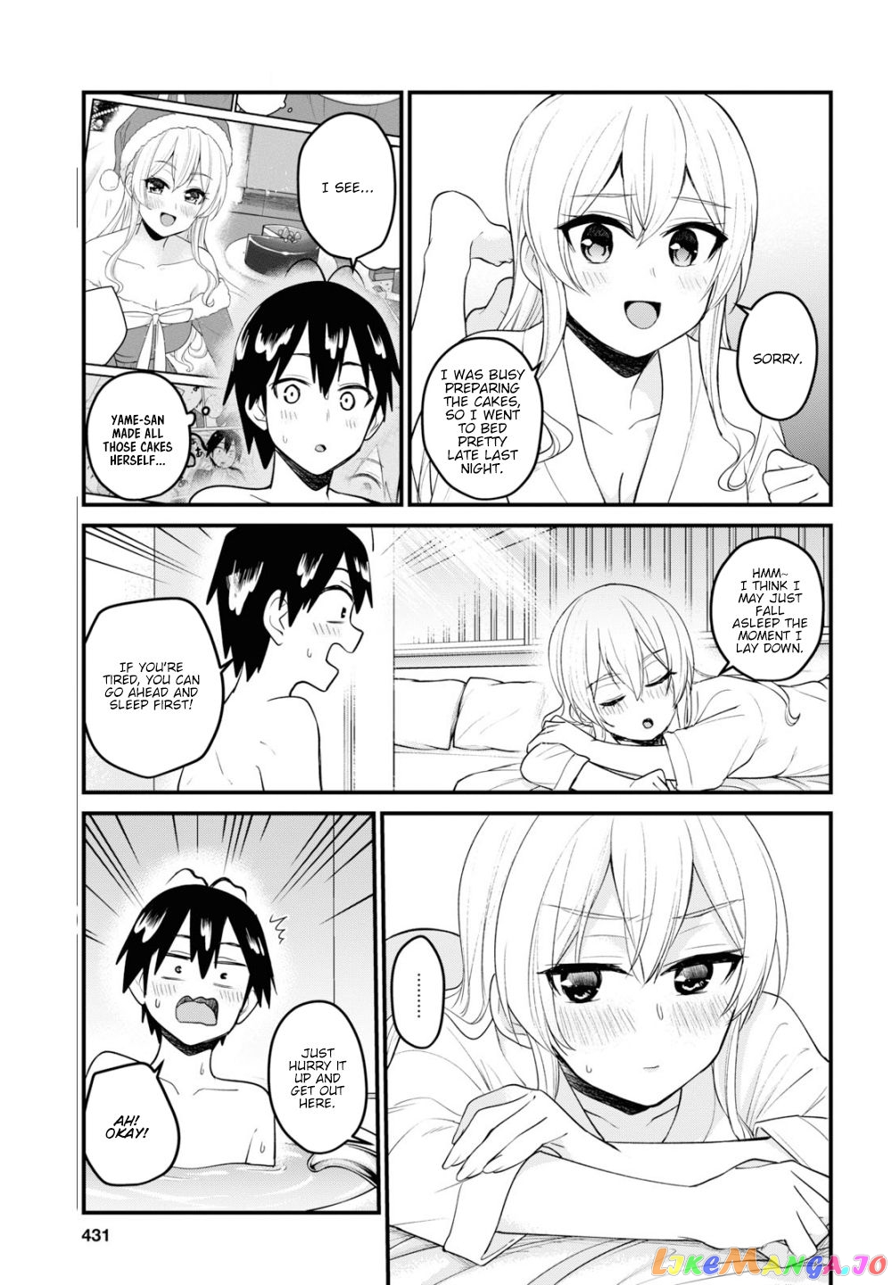 Hajimete No Gal chapter 99 - page 4