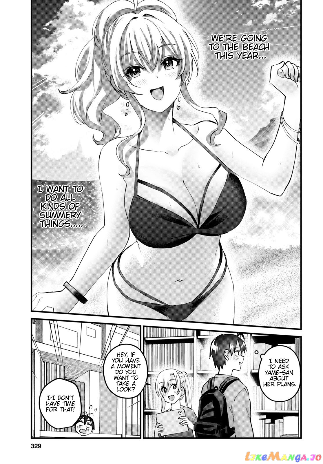 Hajimete No Gal chapter 148 - page 13