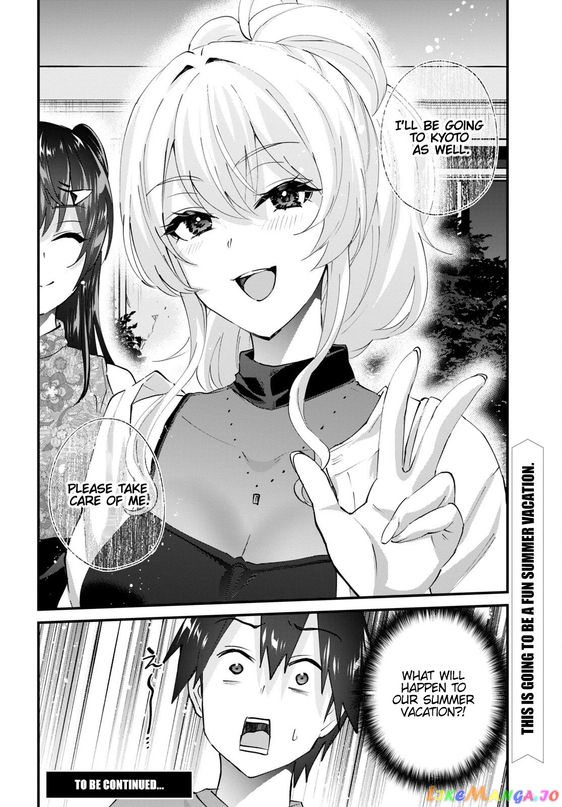 Hajimete No Gal chapter 148 - page 22