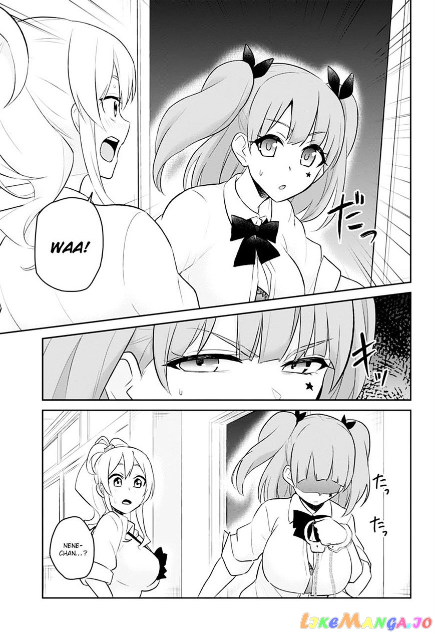 Hajimete No Gal chapter 28 - page 25