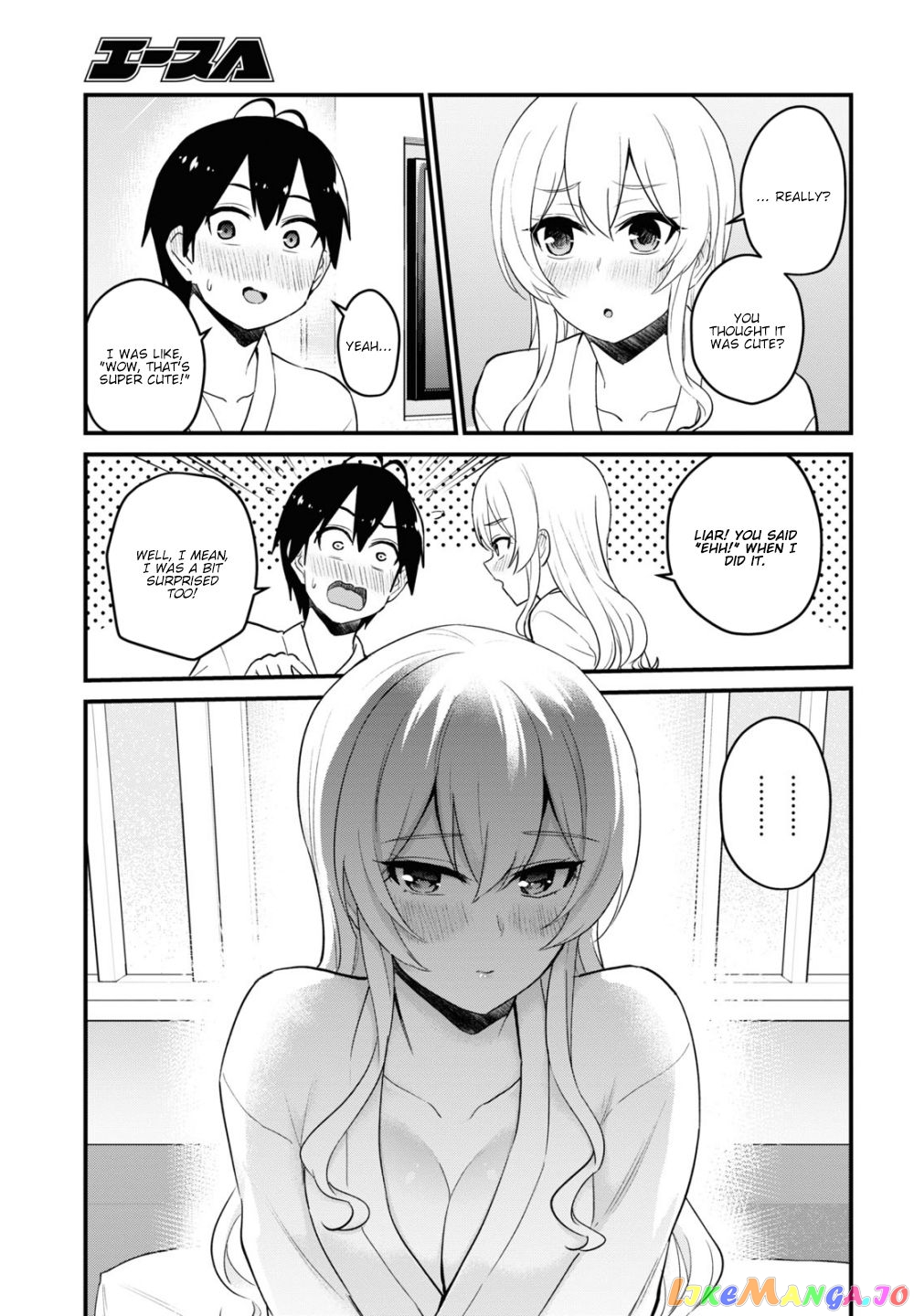 Hajimete No Gal chapter 100 - page 10