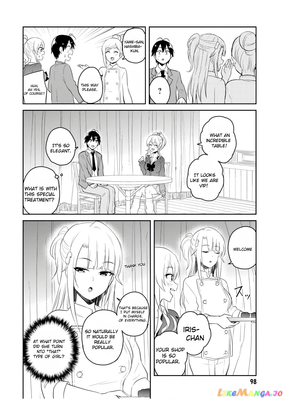 Hajimete No Gal chapter 73 - page 7